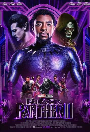 Plakat Czarna Pantera 2 Wakanda w moim sercu