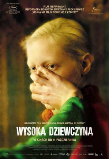 Plakat Wysoka dziewczyna